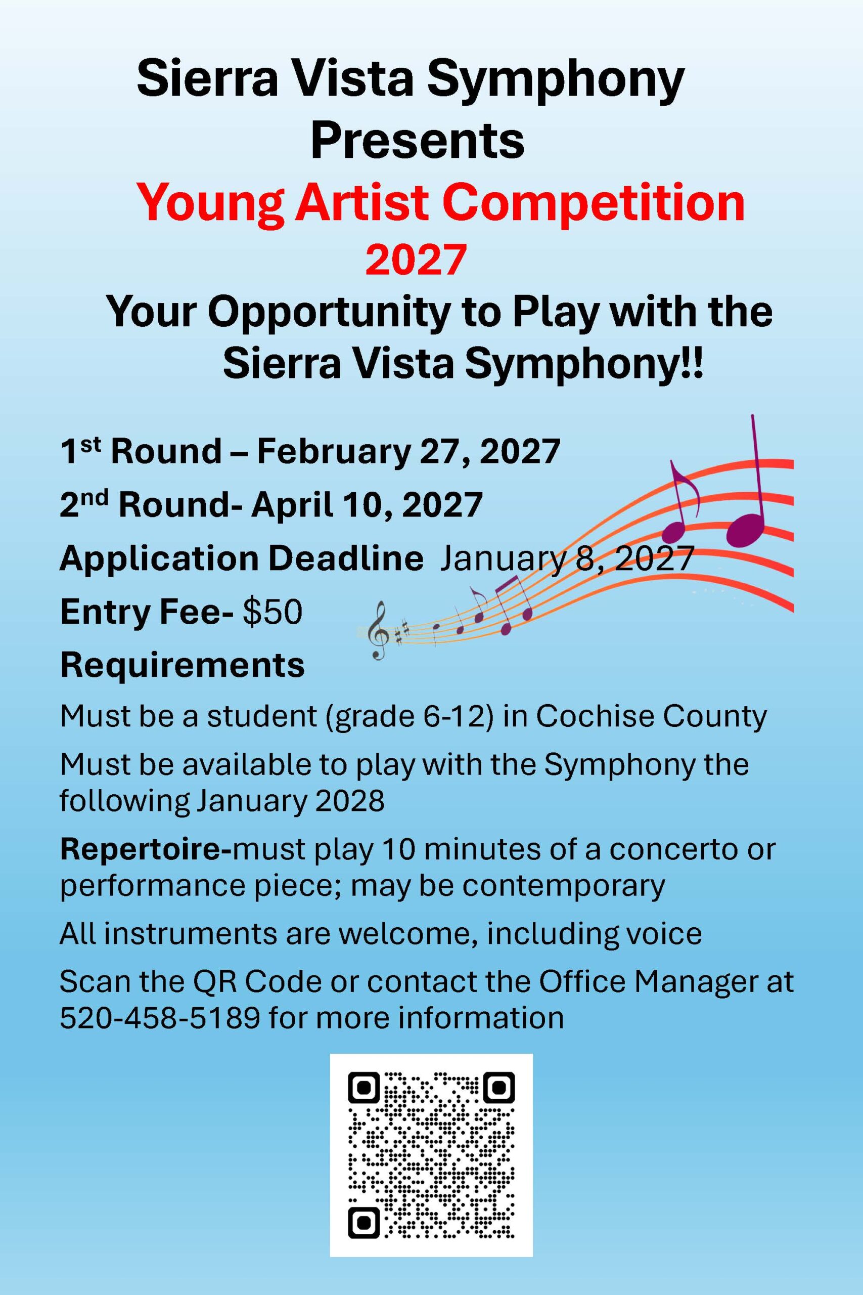 Young Artist Competition 2026
